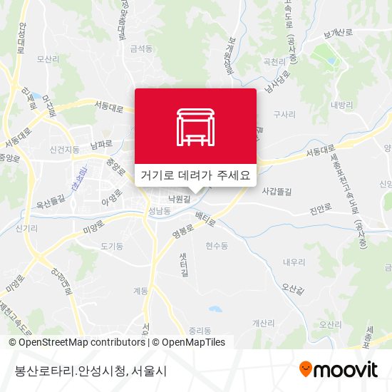 봉산로타리.안성시청 지도