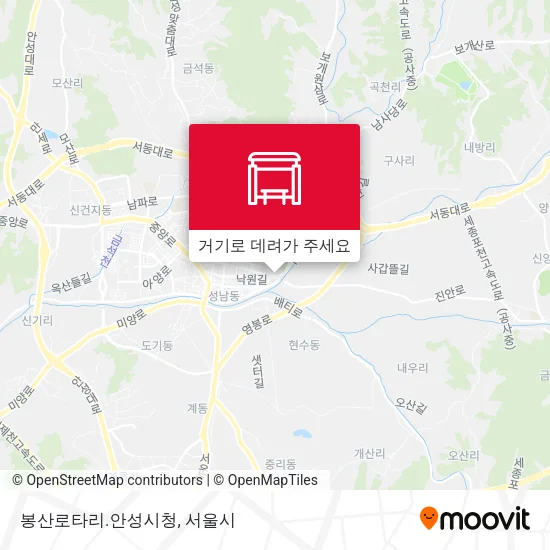 봉산로타리.안성시청 지도