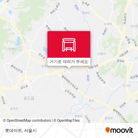 롯데마트 지도
