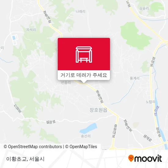 이황초교 지도