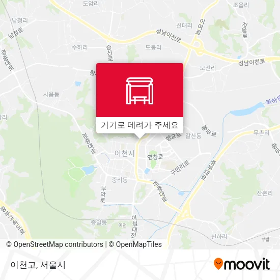 이천고 지도