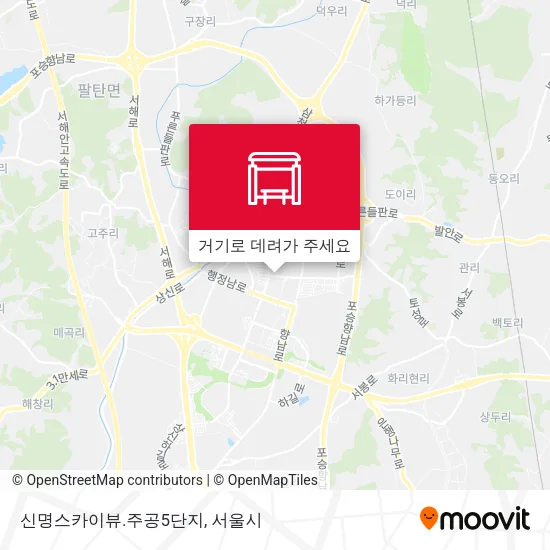 신명스카이뷰.주공5단지 지도
