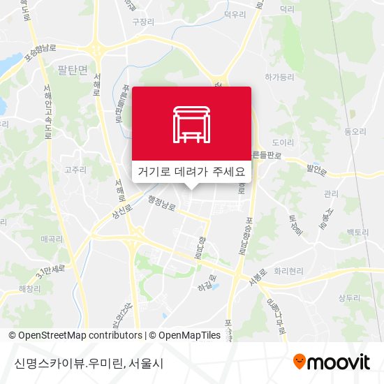 신명스카이뷰.우미린 지도