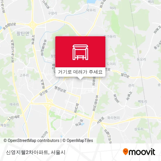 신영지웰2차아파트 지도