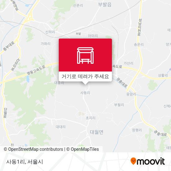 사동1리 지도