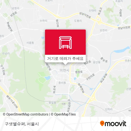 구샛별슈퍼 지도
