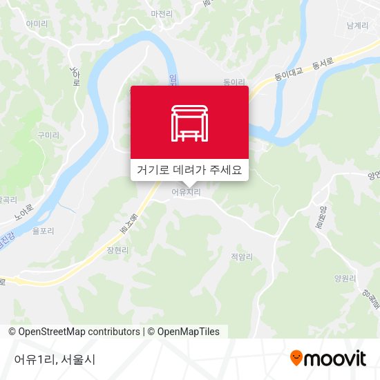 어유1리 지도