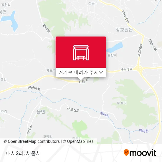 대서2리 지도