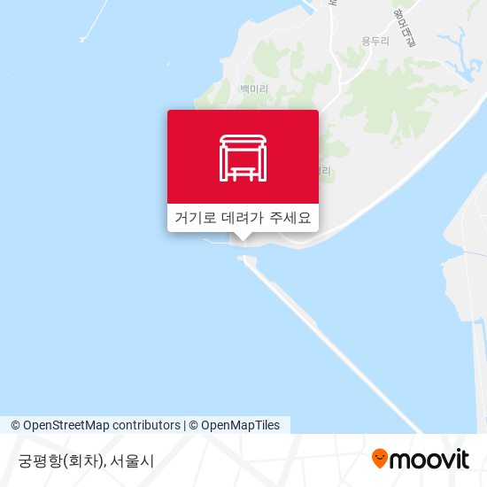 궁평항(회차) 지도