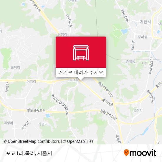 포교1리.목리 지도