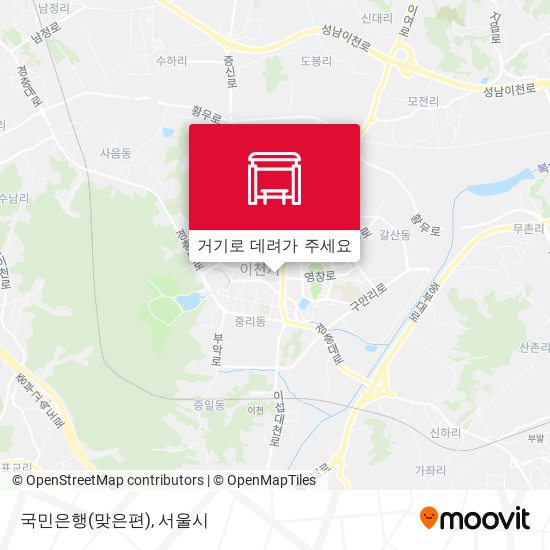 국민은행(맞은편) 지도