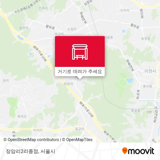 장암리2리종점 지도