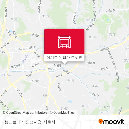 봉산로타리.안성시청 지도