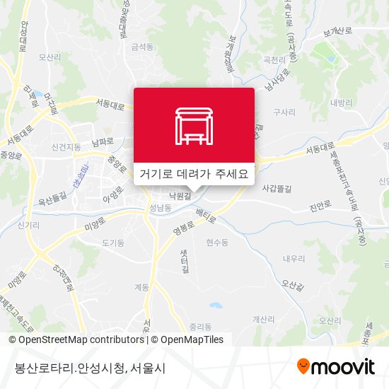 봉산로타리.안성시청 지도