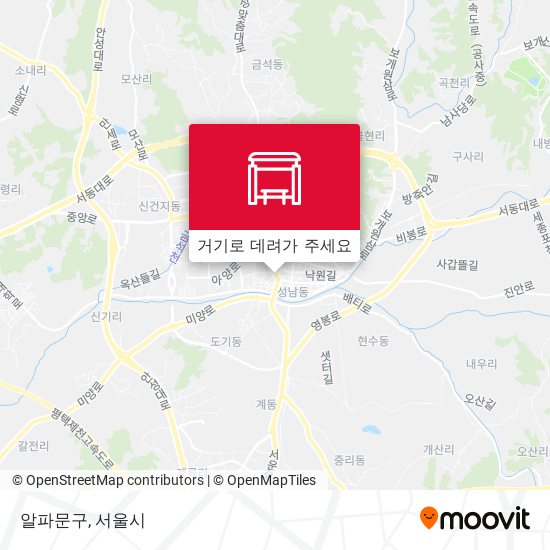 알파문구 지도