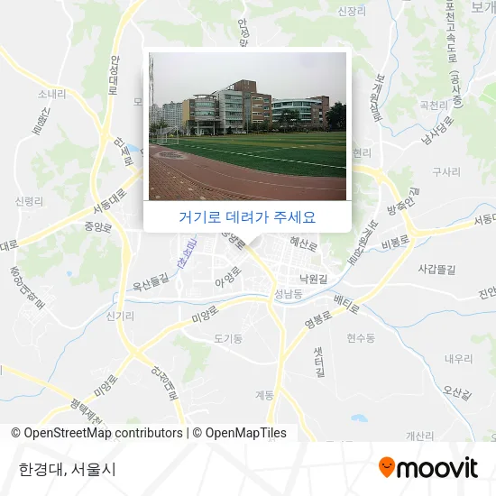 한경대 지도