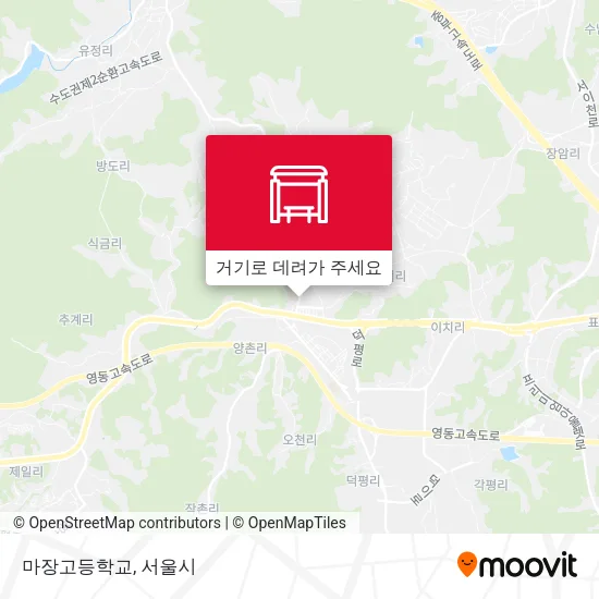 마장고등학교 지도
