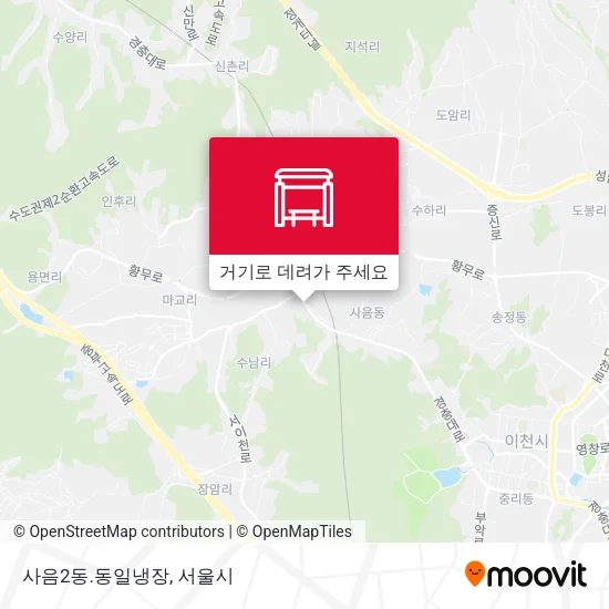 사음2동.동일냉장 지도