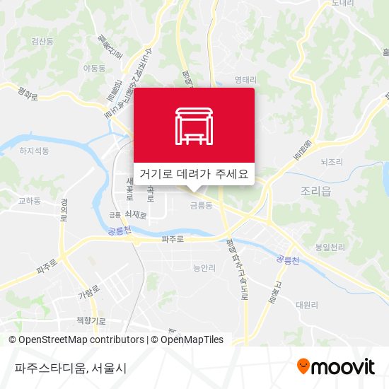 파주스타디움 지도