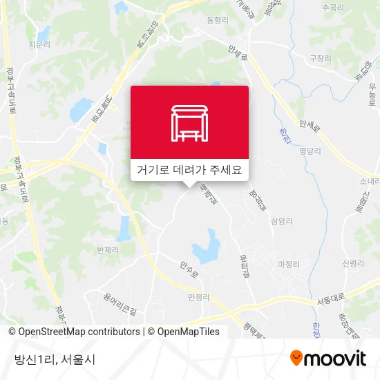 방신1리 지도