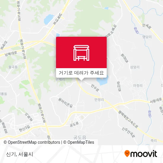 신기 지도