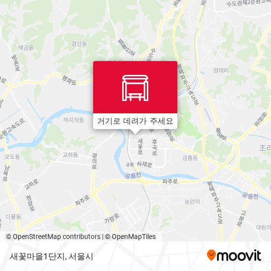 새꽃마을1단지 지도