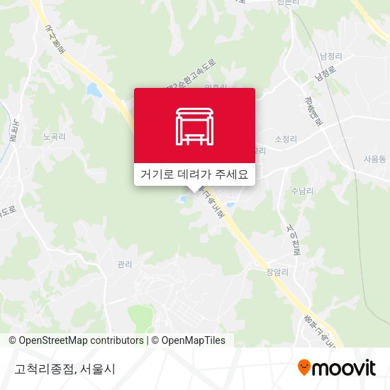 고척리종점 지도