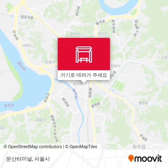 문산터미널 지도