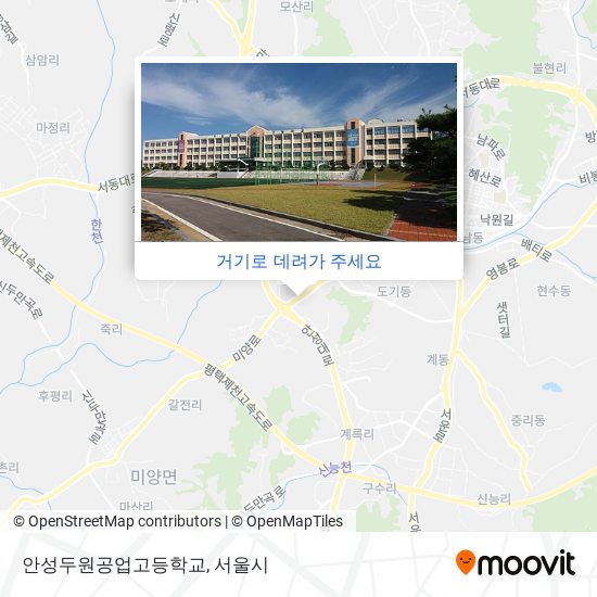 안성두원공업고등학교 지도