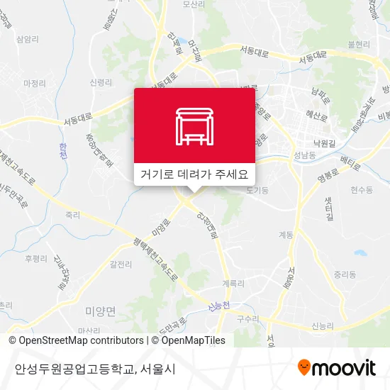 안성두원공업고등학교 지도