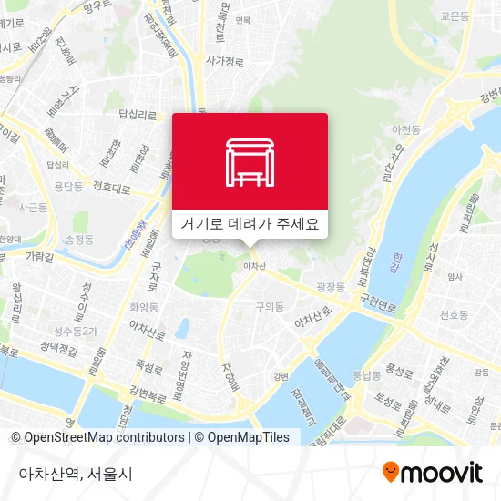 아차산역 지도