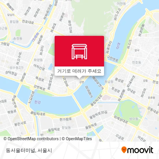 동서울터미널 지도