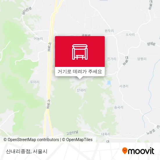 산내리종점 지도
