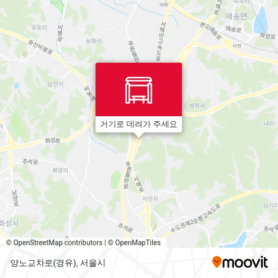 양노교차로(경유) 지도
