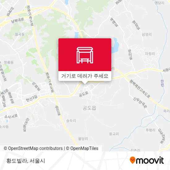 황도빌라 지도