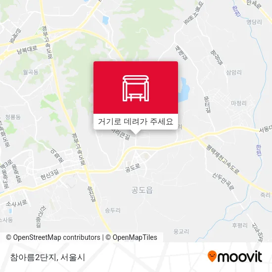 참아름2단지 지도