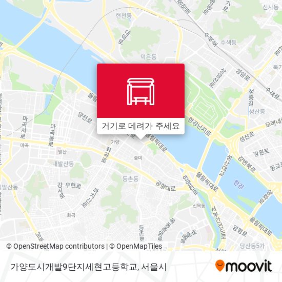 가양도시개발9단지세현고등학교 지도