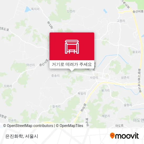 은진화학 지도
