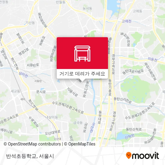 반석초등학교 지도