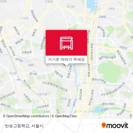 반송고등학교 지도