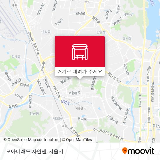 모아미래도.자연앤 지도