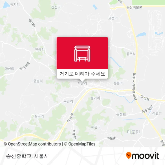 송산중학교 지도