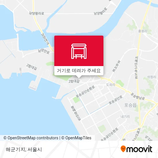 해군기지 지도