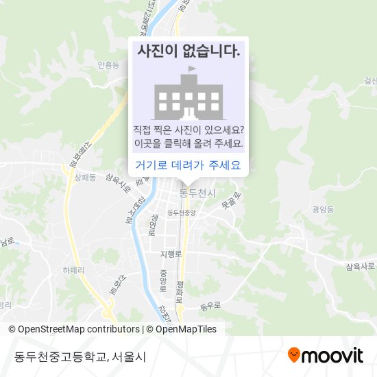 동두천중고등학교 지도