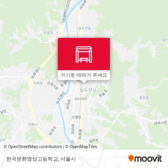 한국문화영상고등학교 지도