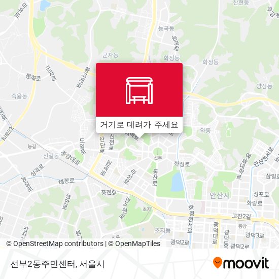 선부2동주민센터 지도