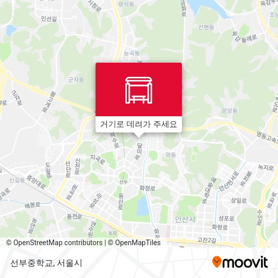 선부중학교 지도