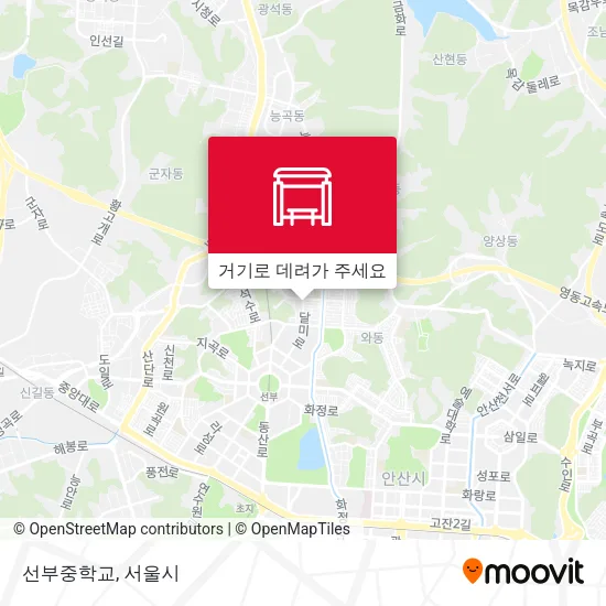선부중학교 지도