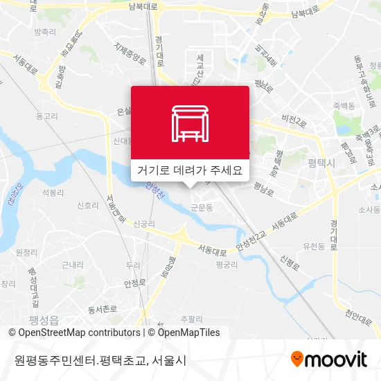 원평동주민센터.평택초교 지도