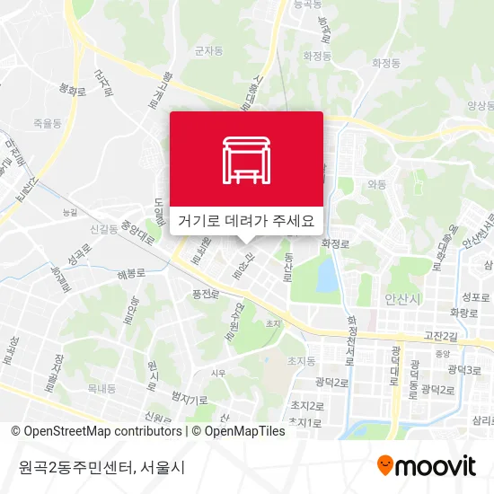 원곡2동주민센터 지도